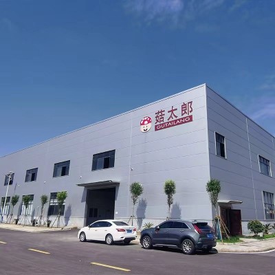 菇太郎压扁香菇柄砸扁香菇脚香菇腿香菇茎素牛肉原料商用批发出口图2