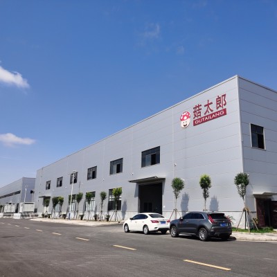 香菇干货冬菇干现货批发3-3.5cm干椎茸可出口日本可商检基地备案图2