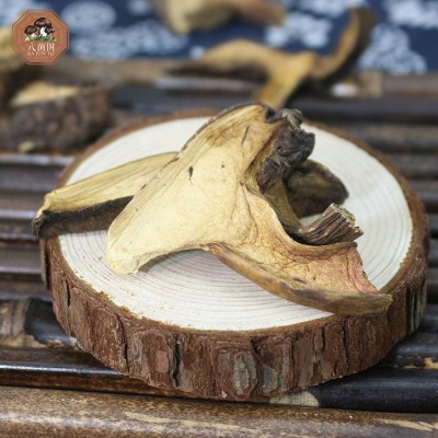 特产散装黑牛肝菌 野生黑牛肝菌批发 熬汤黑牛肝 云南黑牛肝菌图2