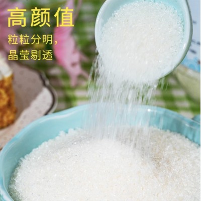 糖名堂广西白砂糖500g批发代发食用甘蔗细砂糖冲饮烘焙糖厂家直供图2