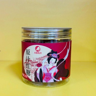 糖名堂正宗广西老红糖500g古法红糖块姨妈产后月子黑糖纯甘蔗手工图5