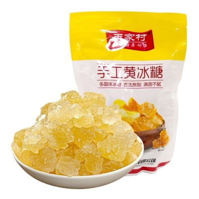 大量批发黄冰糖正宗甘蔗多晶土法老冰糖黄色冰糖炖雪梨汁甜品图5