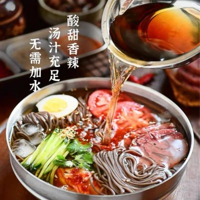 中谷韩式大冷面现货直发 正宗鲜族朝族冷 面 粗粮挂面玉米面条可批图5