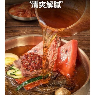 中谷韩式大冷面现货直发 正宗鲜族朝族冷 面 粗粮挂面玉米面条可批图4