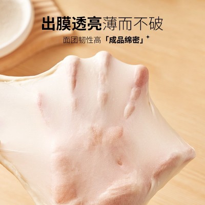 新良纯享高筋面粉5斤烘焙家用日式吐司专用面包粉披萨高筋小麦粉图2