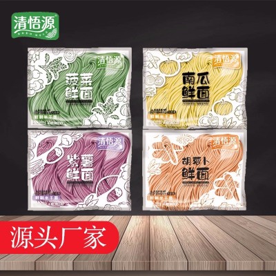 清悟源厂家直销荞麦面拉面400g半干面鲜面条餐饮面菠菜面火锅切面图2