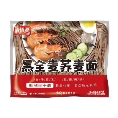 清悟源黑全麦荞麦面330g半干面餐饮面粗粮速食代餐健身面工厂直发图2