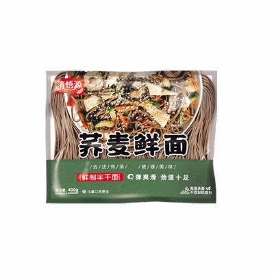 厂家直发清悟源鲜湿面半干面紫薯面膳食纤维代餐面支持代发 批发图4