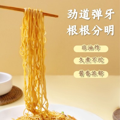 金大惠竹升面豉油皇炒非油炸细面速食独立小包装面条整箱批发图2