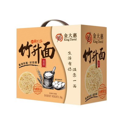 金大惠营养非油炸竹升面整箱1.3KG云吞面炒面待煮面条广东批发图5