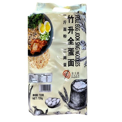 金大惠720g竹升全蛋面非油炸速食鸡蛋面方便面面饼整箱批发工厂发图4