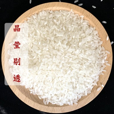 有机五常大米礼盒装5kg10斤真空装东北新米稻花香长粒米厂家批发图3