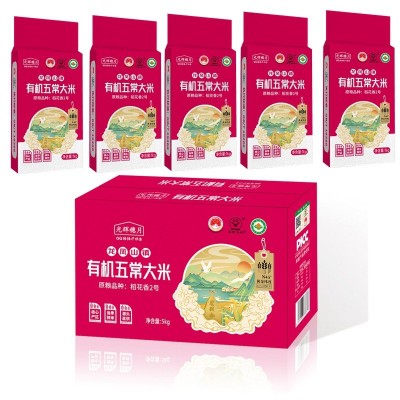 光辉穗月有机五常大米稻花香1kg*5共10斤东北新米厂家批发代发图5