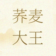 宁夏荞麦大王食品有限公司