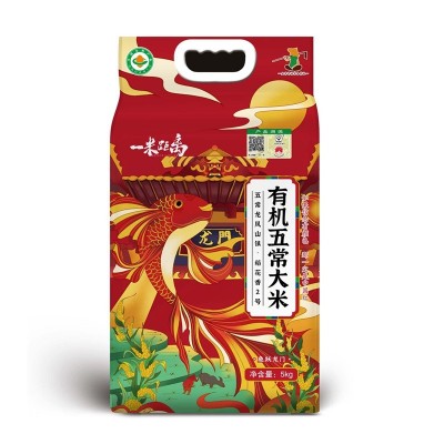 25年特等新米五常大米龙凤山稻花香米5斤10斤东北长粒大米5kg一袋图5