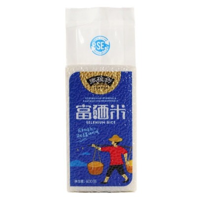 富硒大米新米长粒香米真空小袋装活动拓客礼品大米优质富硒米批发图5