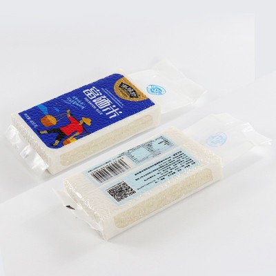 富硒大米新米长粒香米真空小袋装活动拓客礼品大米优质富硒米批发