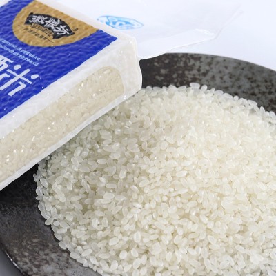 富硒大米新米长粒香米真空小袋装活动拓客礼品大米优质富硒米批发图2