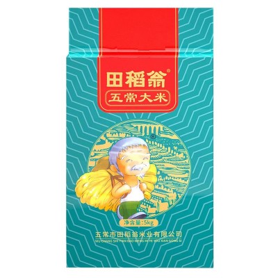 黑龙江五常大米20斤东北大米新米农家香米10kg现磨便宜批发包邮图5