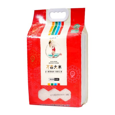 长粒香米东北大米一袋10斤真空袋当季新米厂家批发万昌东北大米图4