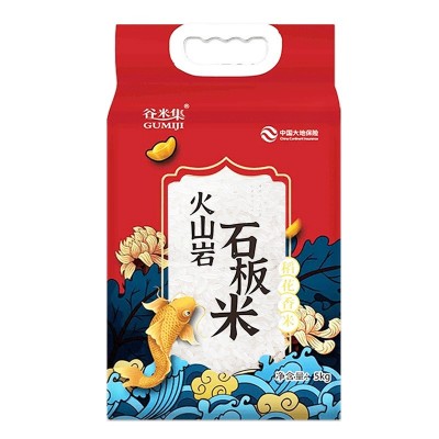 东北原产火山黑土石板米5kg当季新米长粒米真空锁鲜产地直发批发图5