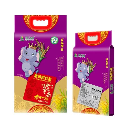 主食晶莹剔透厂家批发大米软硬适中米饭细长吉象华农紫象香丝苗米图5