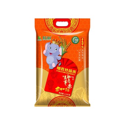 2.5KG细长苗条大米厂家批发主食米饭软滑可口吉象华农增香丝苗米图5