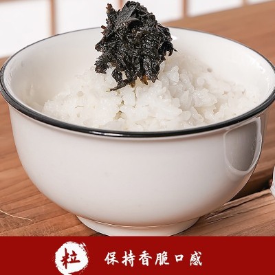 【正品】统润正宗潮汕香港橄榄菜瓶装特产早餐下饭菜开胃菜咸菜图3