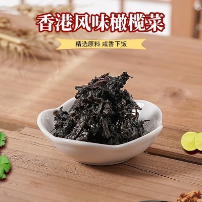 【正品】统润正宗潮汕香港橄榄菜瓶装特产早餐下饭菜开胃菜咸菜图2
