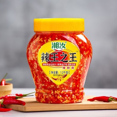 商用湘汝辣王剁椒酱黄贡椒蒜蓉味剁椒鱼头专用酒店餐饮饭店调味酱图3