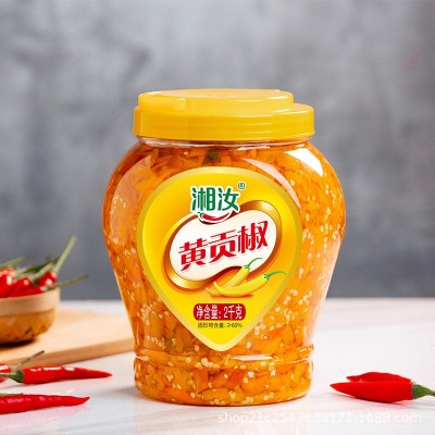 湘汝黄贡椒 2kg 商用批发黄灯笼剁椒酱 湖南香辣酸汤 拌饭拌面酱图3
