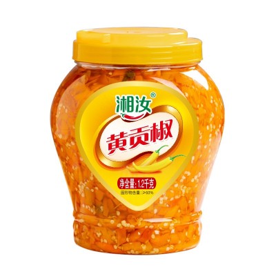 湘汝黄贡椒 2kg 商用批发黄灯笼剁椒酱 湖南香辣酸汤 拌饭拌面酱图5