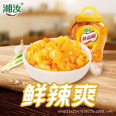 湘汝黄贡椒 2kg 商用批发黄灯笼剁椒酱 湖南香辣酸汤 拌饭拌面酱图2