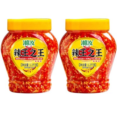 湘汝湖南特辣辣椒酱 剁辣椒拌饭酱 剁椒鱼头蒜蓉酱图5