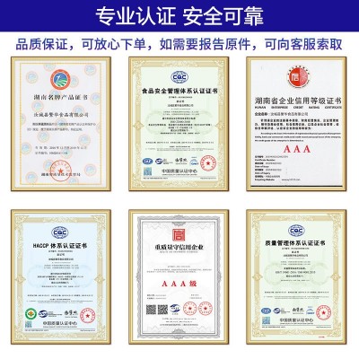 湘汝湖南特辣辣椒酱 剁辣椒拌饭酱 剁椒鱼头蒜蓉酱图4