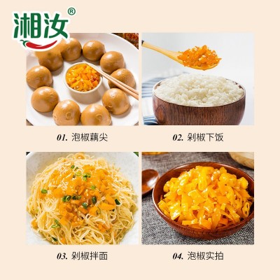 湘汝黄灯笼剁椒酱10 斤湖南黄贡椒商用大桶香辣炒菜调味一件批发图2