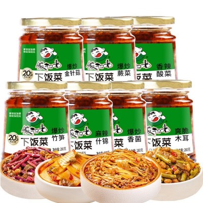 饭扫光爆炒竹笋牛肉酱辣椒酱拌饭菜咸菜榨菜拌面酱开胃菜下饭菜图2