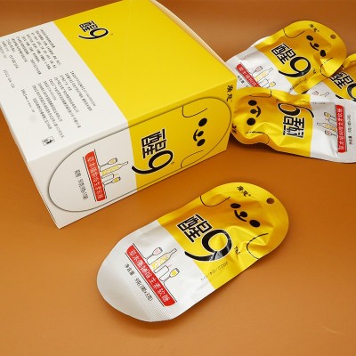 【包邮】广慈醒9软糖解9解醒糖喝姜黄芒果韩国风味笑脸糖网红图4