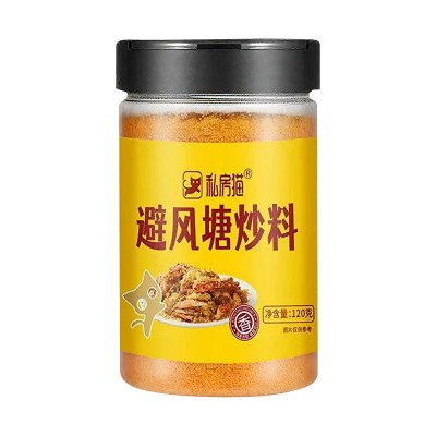 私房猫炒蟹炒虾粉料港式风味避风塘炒料排骨专用香酥撒粉瓶装调料图4