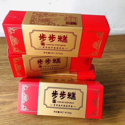 步步发步步糕盒装条装华顺牌婚庆乔迁满月结婚踩脚糕 发财糕60g图2