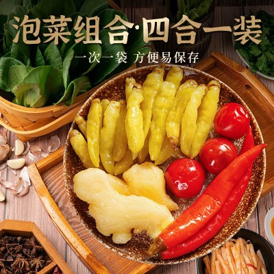 辣三宝泡椒泡姜红二荆条野山椒四川泡菜特产酸辣一料多用抖音爆款图2