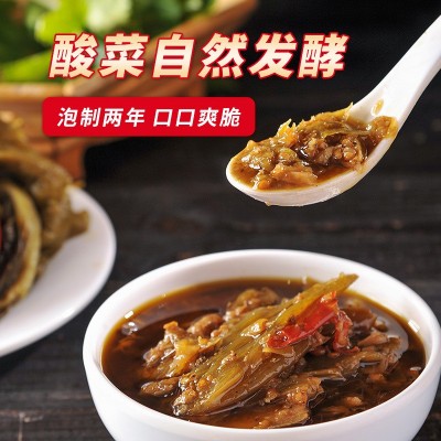 酸菜鱼调料七可苗家商用装家庭装地坛泡菜酸汤底料重庆老味道图4
