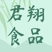 重庆君翔食品股份有限公司