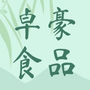 贵州卓豪食品有限公司