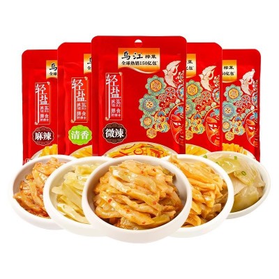 乌江榨菜批发70g 80g 涪陵榨菜脆口榨菜芯红油榨菜丝萝卜海带丝图4