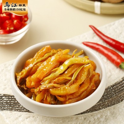 乌江榨菜批发70g 80g 涪陵榨菜脆口榨菜芯红油榨菜丝萝卜海带丝图3