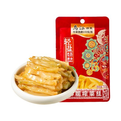 乌江榨菜批发70g 80g 涪陵榨菜脆口榨菜芯红油榨菜丝萝卜海带丝图2