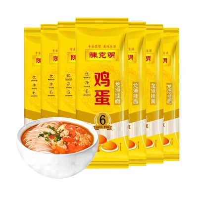 陈克明鸡蛋龙须面150g劲道挂面细面条方便小包装细面早餐汤面图5
