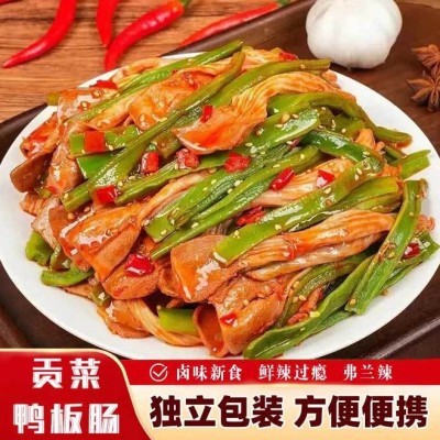 湖南特产批发贡菜鸭板肠100g厂家供应可印logo