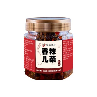 香辣儿菜200g瓶装农家自制剁椒榨菜新鲜南充菜下饭菜酱腌菜批发图5